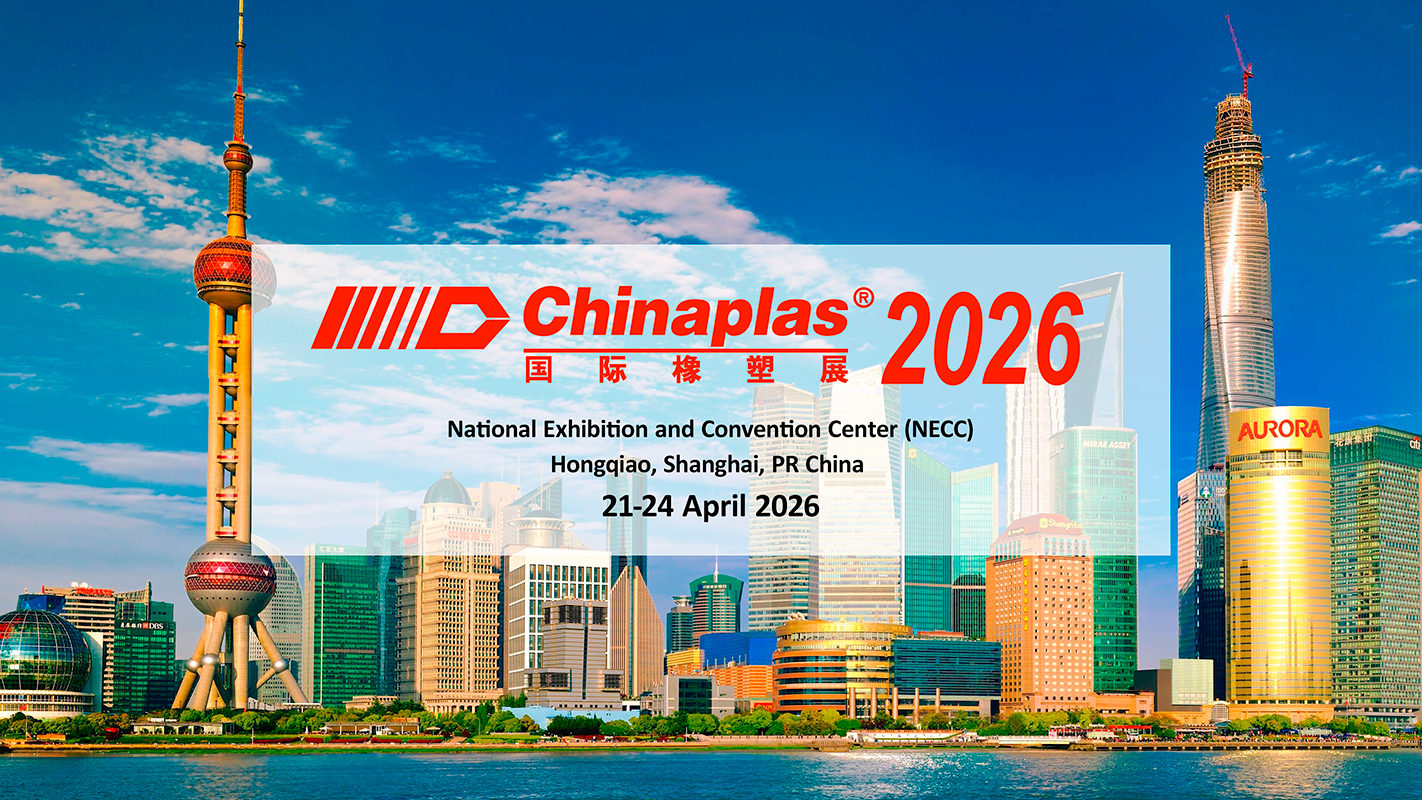 CHINAPLAS 2026
